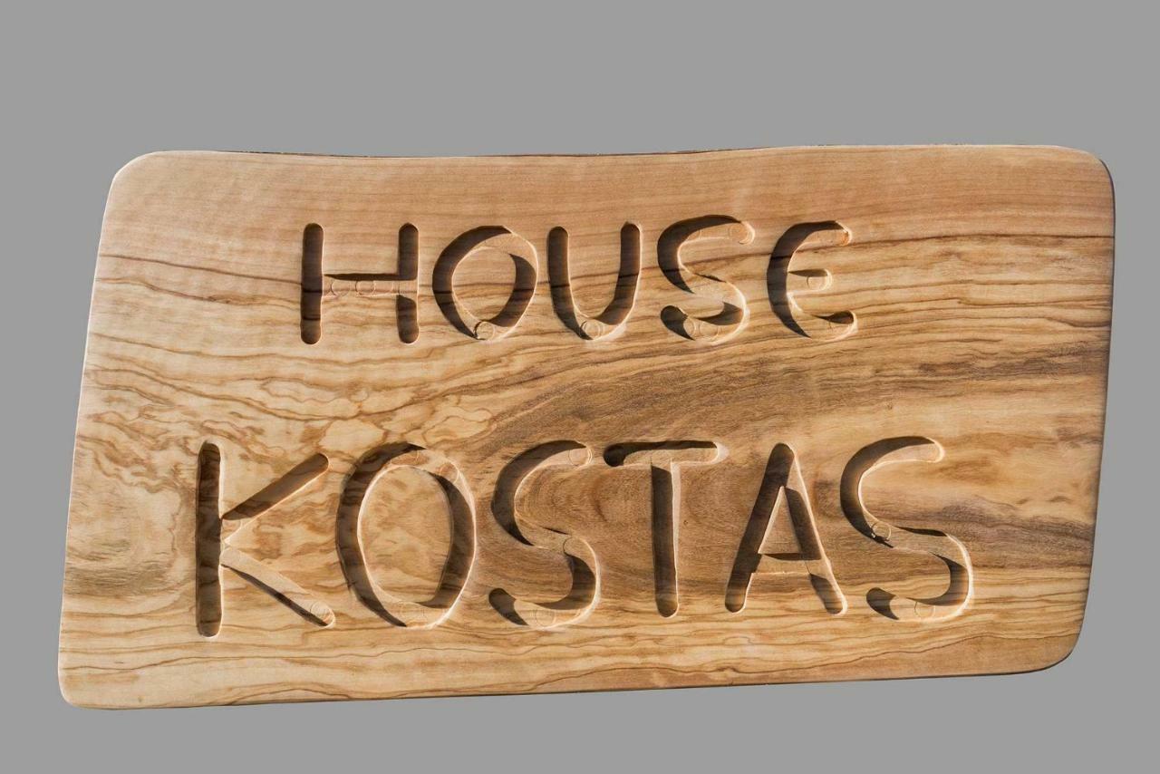 Kosta'S House Villa Valanio Ngoại thất bức ảnh
